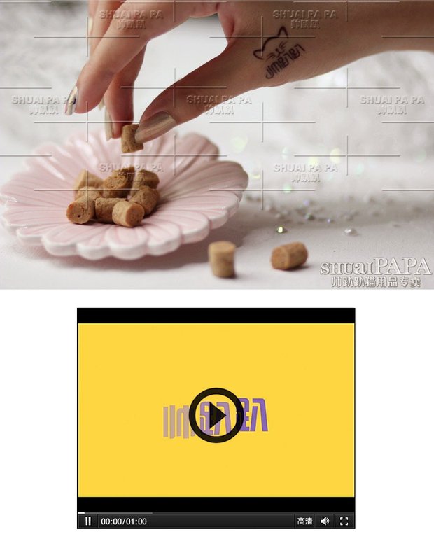 Đẹp trai 伊 * Inabao sườn gà nướng tuyệt vời với rất nhiều đồ ăn nhẹ cho mèo 30g (nhiều lựa chọn hương vị) thức ăn cho mèo con 1 tháng tuổi