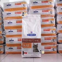 KD KD KD KD 4 Royal Cat Food