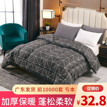 Full cotton quilts by sub-winter quilts 1-5m double Thickened Warm Quilt Core 1 8 m 6 catty Quilt