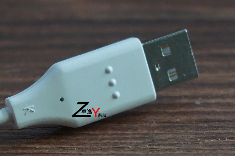 chargeur pour téléphones LG - Ref 1294290 Image 18