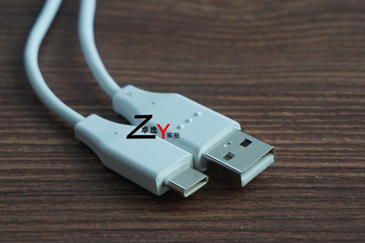 chargeur pour téléphones LG - Ref 1294290 Image 16