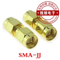 SMAJJ internal thread inner needle antenna connector double male straight through adapter SMA adapter pin rotation pin