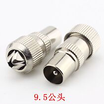 Cable TV plug male metal RF male 75 Euro TV plug 9 5 male TV connector