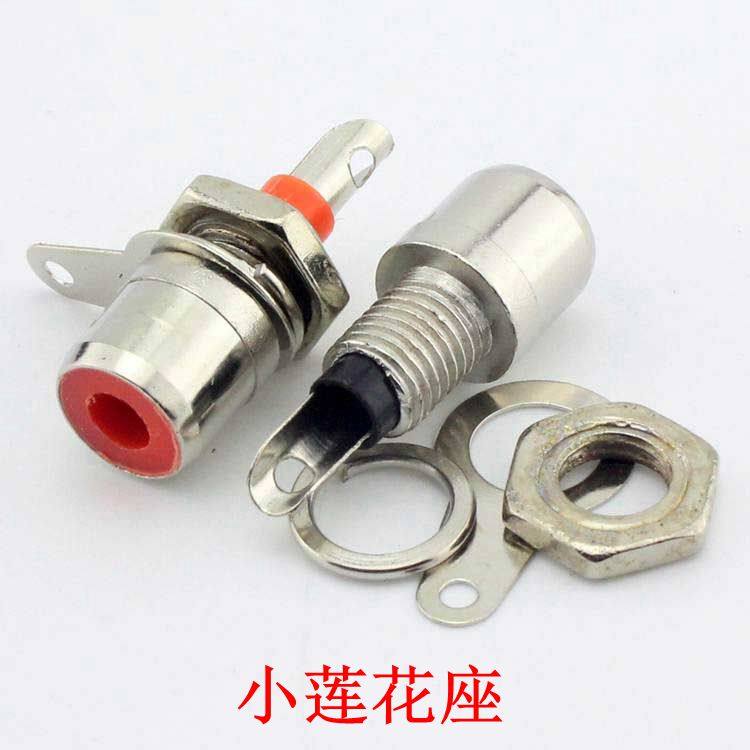 Lotus female seat lotus plug AV Audio sound power amplifier rca lotus female socket RCA female head wiring