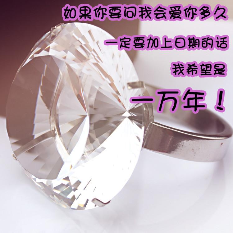 Bague mixte OTHER   en Cristal artificiel - Ref 3089710 Image 17