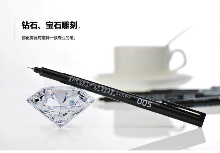 Shanghai platinum ultrafine needle pen 005 oil needle pen waterproof needle pen jade carving