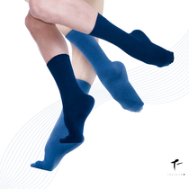 (Tu 1) Modern dance socks dance socks female dance socks boys adult dance socks anti-skating socks