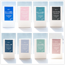 Spot Japanese sailor pentonote limited non-carbon color fountain pen ink hot spring blue