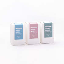 Japan sailor Sailor NE6 Northeast travel limited TOHOKU BASIC INK blue gray pink green ink