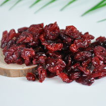 Cranberry US imported 500g biscuit bread cake baking raw material Snowflake crisp nougat cranberry