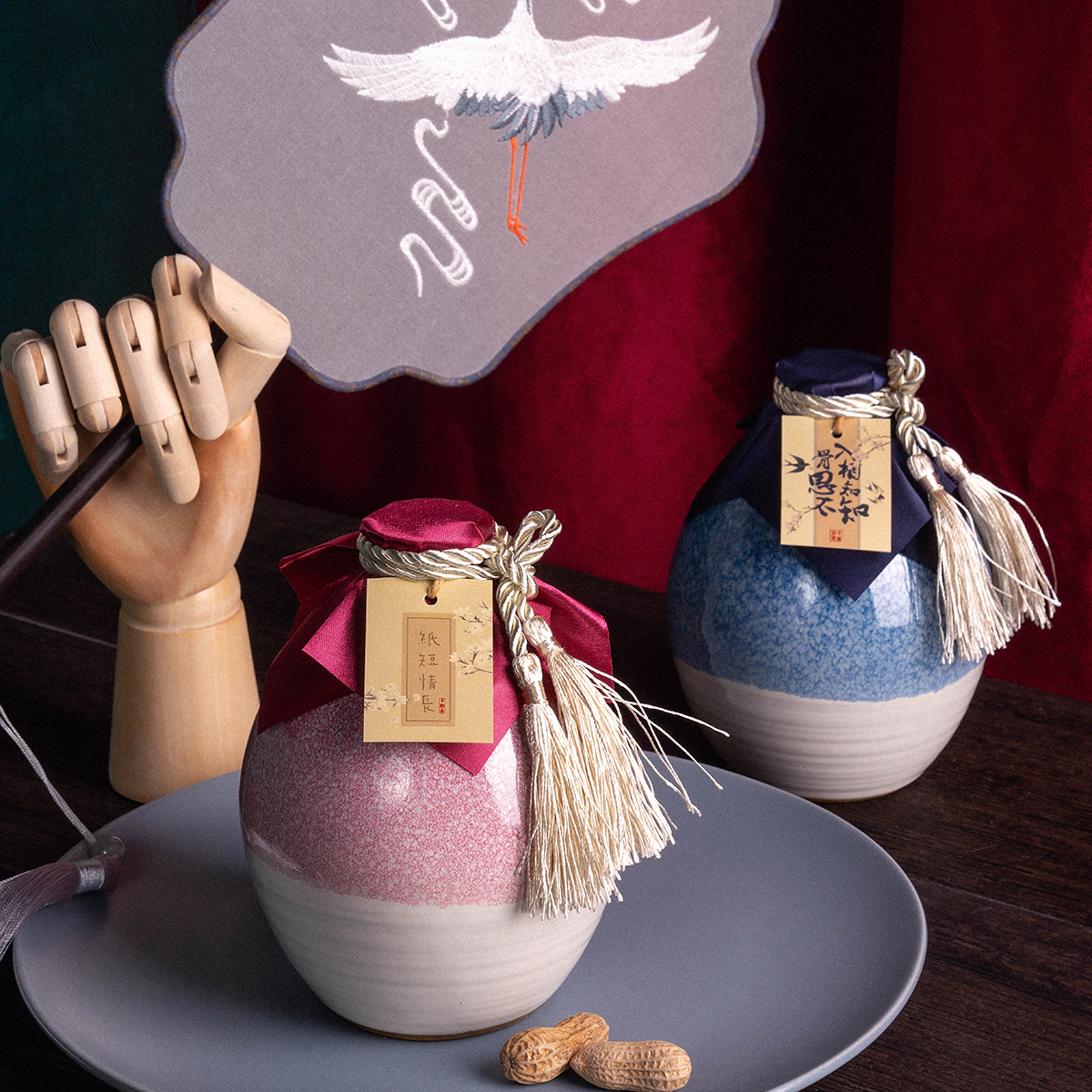 A pot of small things private custom wine-end afternoon New Chinese upscale Birthday Gifts for men and women Gust for Father's Idea-Taobao