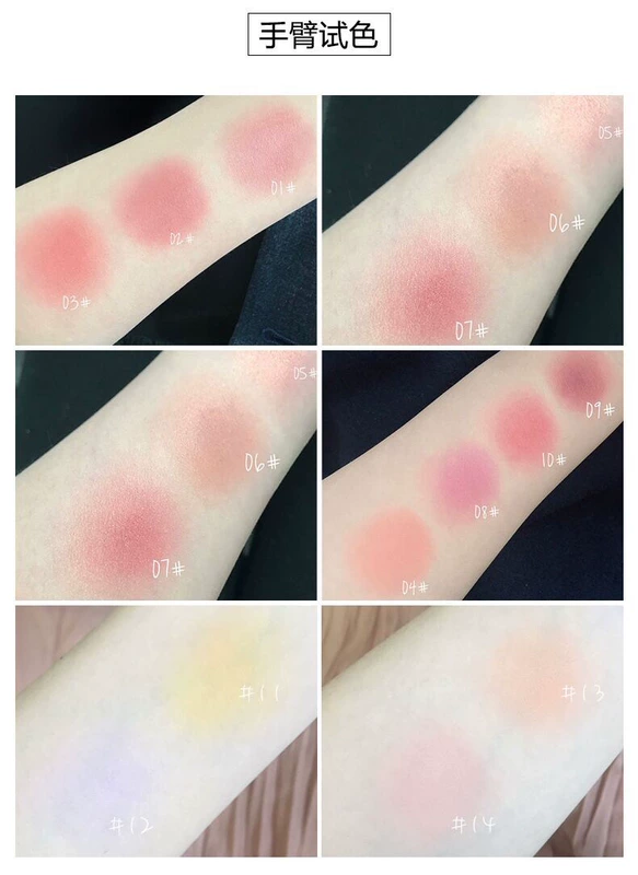 judydoll hoa cam đơn sắc đỏ mặt đỏ WTA cùng đoạn xác thực trang điểm khỏa thân kéo dài giữ ẩm làm sáng màu da mận - Blush / Cochineal