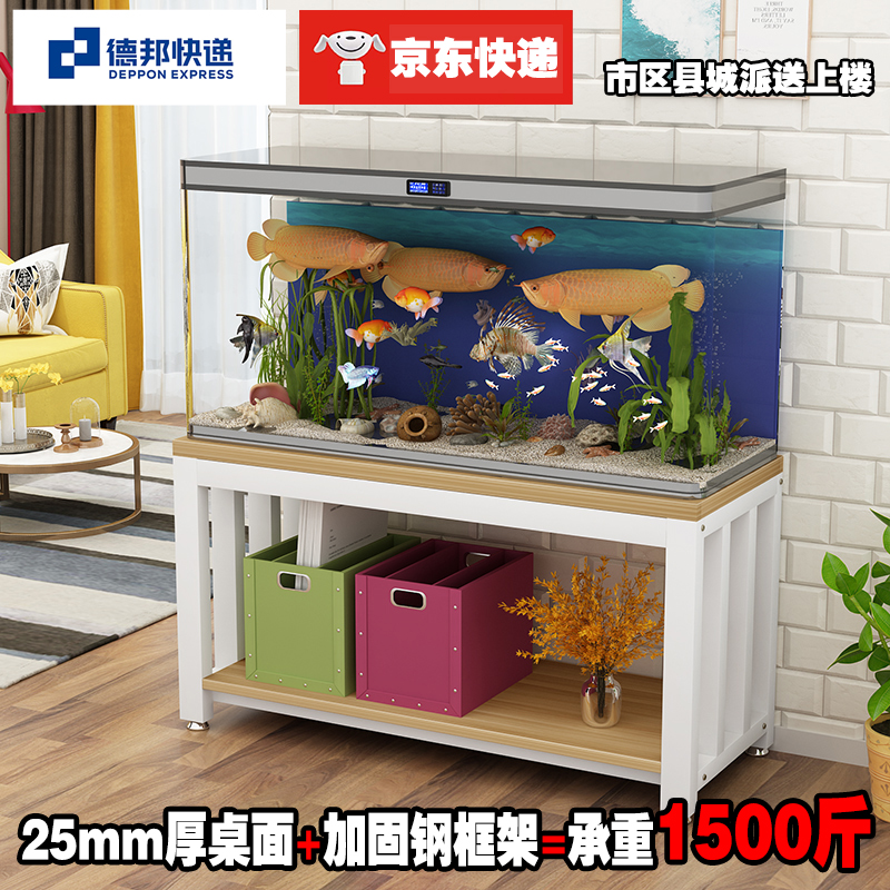 Simple fish tank base living room small grass tank aquarium bottom cabinet steel frame multi-layer fish tank rack custom-made
