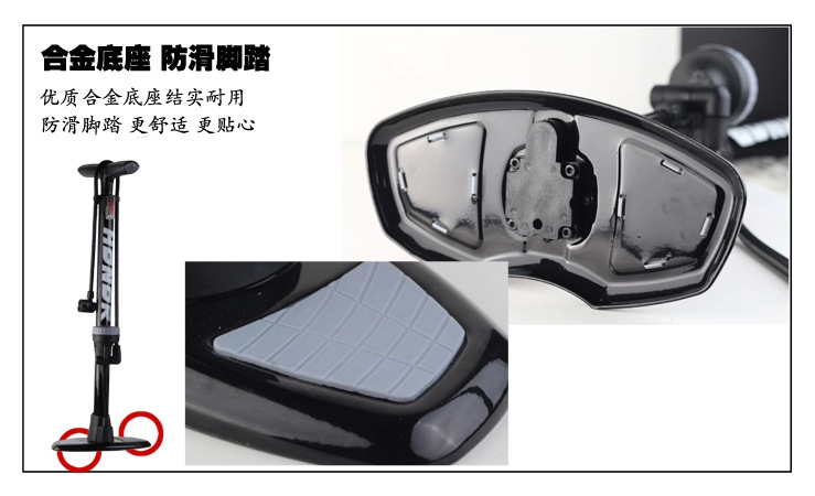 Pompe à vélo - Ref 2396119 Image 12