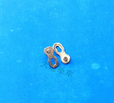 Chaîne de vélo - Ref 2368849 Image 6