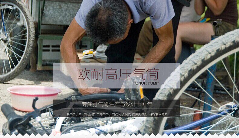 Kit de réparation vélo - Ref 2314122 Image 8