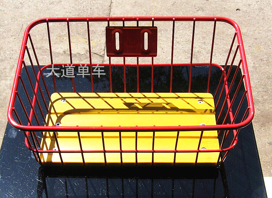 Panier pour vélo en métal - Ref 2257764 Image 11