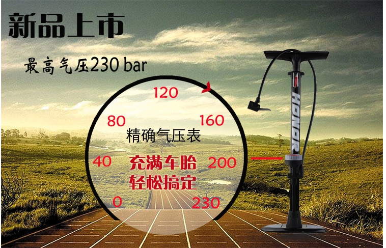 Pompe à vélo - Ref 2396119 Image 7