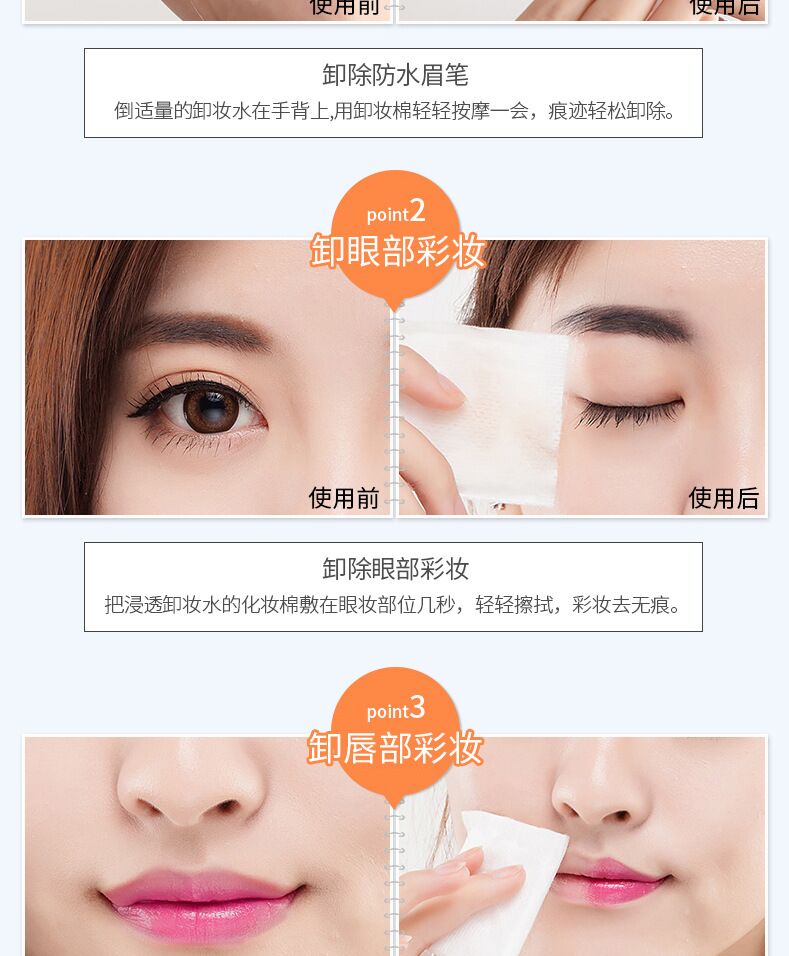 Purslane Essence Makeup Tẩy trang Nước & Dầu Tẩy trang Deep Cleansing Makeup Tẩy trang Mặt & Môi Cleansing Oil Cleansing Oil nước tẩy trang simple