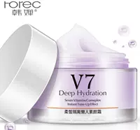 [Full 18 nhân dân tệ] V7 Su Yan Cream Crystal Moisturising Cream Moisturising Cream Kem dưỡng ẩm dưỡng ẩm laneige
