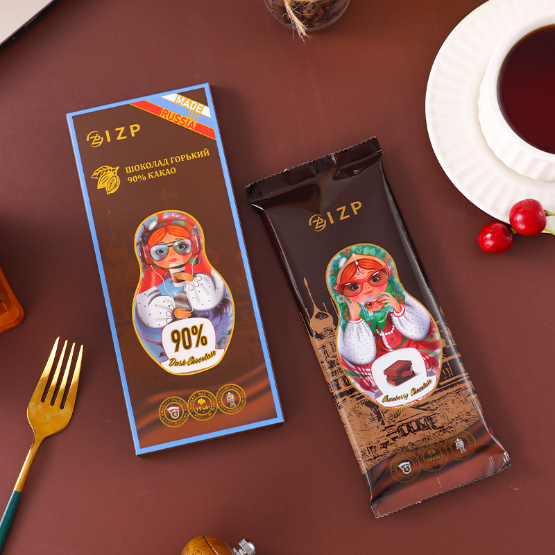 Special Offer on Russian Matryoshka Chocolate with Cocoa Butter, Imported Original Boxed Dark Chocolate with Bitter Nut Filling