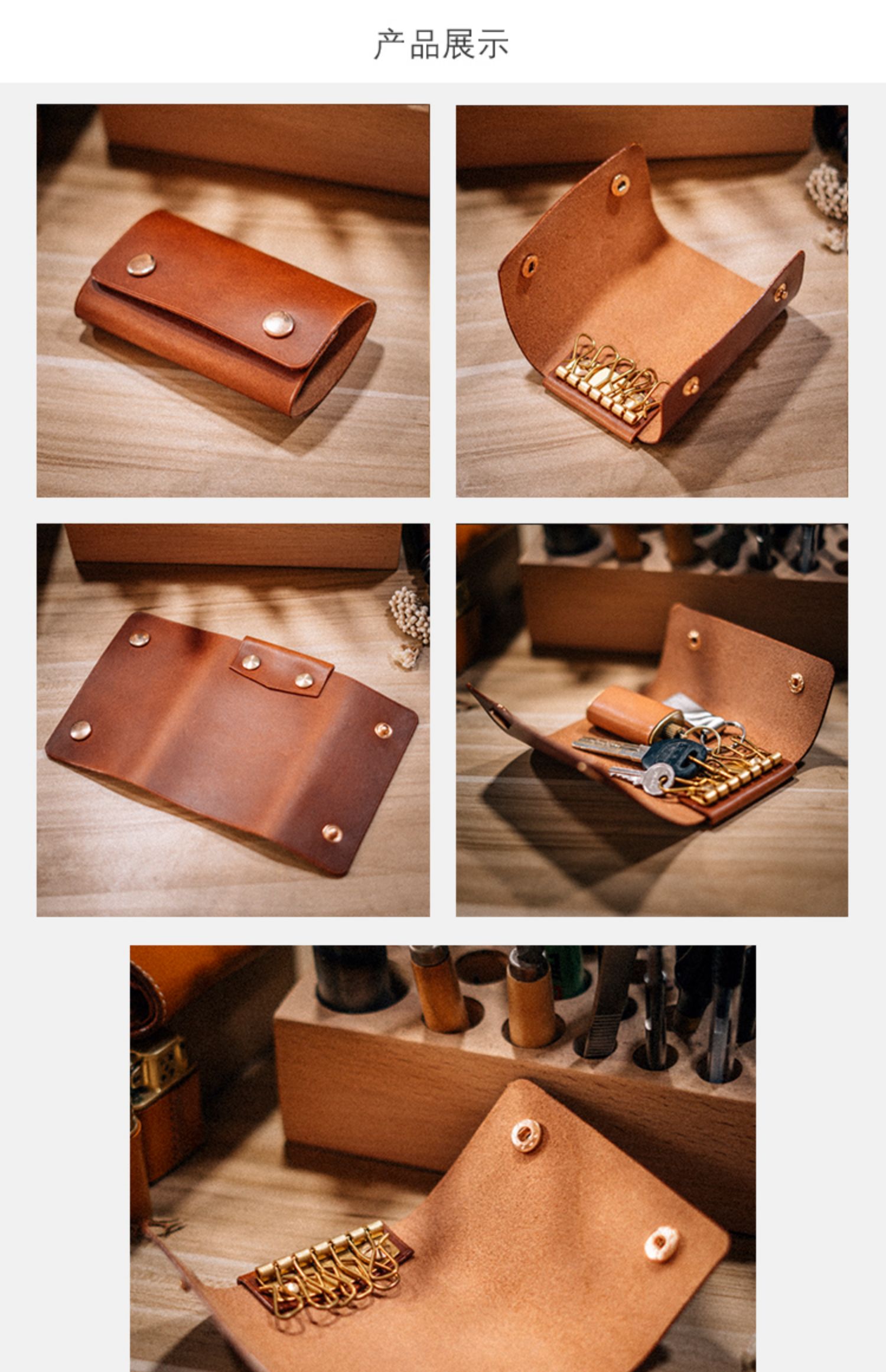 Bốn mùa Ý da rám nắng tối giản túi khóa handmade túi da handmade túi đơn giản mẫu đôi phổ quát - Trường hợp chính móc khóa ví tiền
