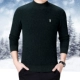 Playboy winter nam 100% áo len cashmere nguyên chất bó sát màu rắn cổ chữ V dày áo len đan len - Áo len