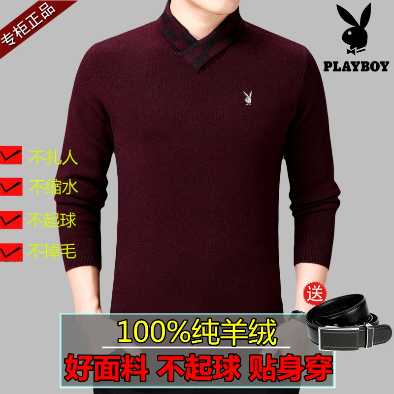 Playboy winter nam 100% áo len cashmere nguyên chất bó sát màu rắn cổ chữ V dày áo len đan len - Áo len