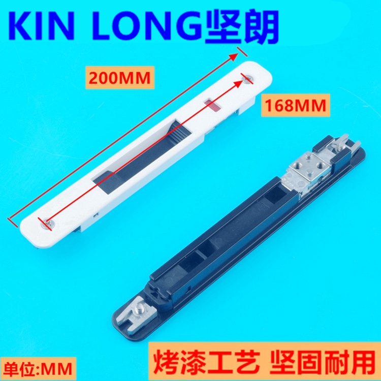 KIN LONG Jianlang door lock broken bridge aluminum 90 door and window hook lock window lock aluminum alloy sliding door and window sliding door hook lock