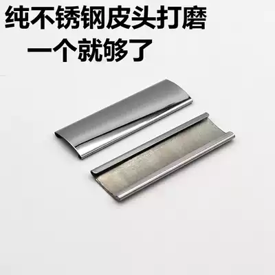 Table club leather head repair bar Sander stainless steel English Snooker head American black 8 nine ball repair tool