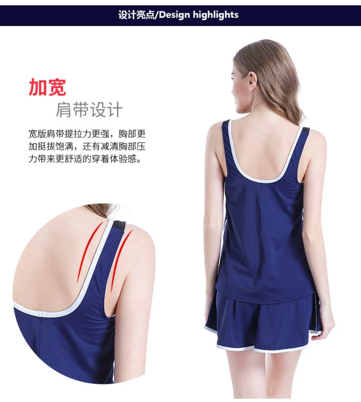 Áo tắm nữ chất béo mm cỡ lớn che bụng là váy xẻ mỏng bảo thủ ba mảnh lỏng lẻo bơi suối nước nóng