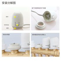 Delphi water floor heating water distributor actuator floor heating electric actuator flame retardant waterproof home improvement solenoid valve normally closed