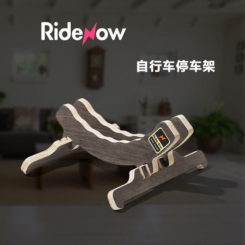 Ridenow Portable Bicycle Parking Rack Mountain Bike Repair Support Rack Road Bike Display Rack