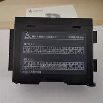 PLC dedicated 8-in-8 out of 16 in 16 out of IO digital volume expansion module