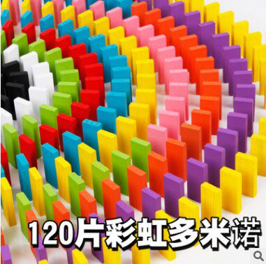 120 slices of rainbow domino Domino Kindergarten Wooden Building Blocks Infant Child Early Lessons Wisdom Toys
