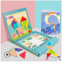 Small Migratory Bird Magnetic Books Seven Skillet Cartoon Scene Cards Puzzle Children Early Teaching Puzzle Wooden Parent-child Toys