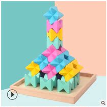 25 creative large blocks for childrens wooden puzzle stacked high toys spatial thinking construction kindergarten teaching aids