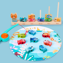 Small Cat Phishing Pile Music Early Teaching Recognition Digital Laminated Leggles Children Puzzle Wooden Hand-Eye Coordination Toys