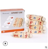 Amazon Thermal Pin Monte Pinyin Building Blocks English Spelling Spelling Words Letters Magic Square Teaching Montessori Read more