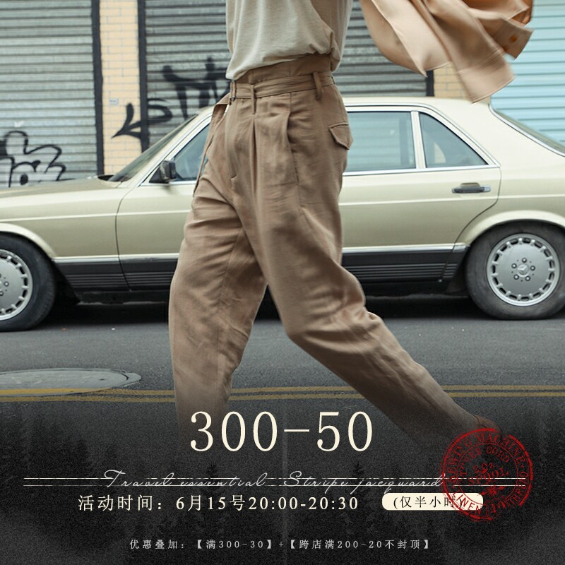 SOARIN Retro Yuppie Men's Clothing Cotton Linen 90% Pants Original Design Sensation Casual Straight Silo Western Dress Pants Thin