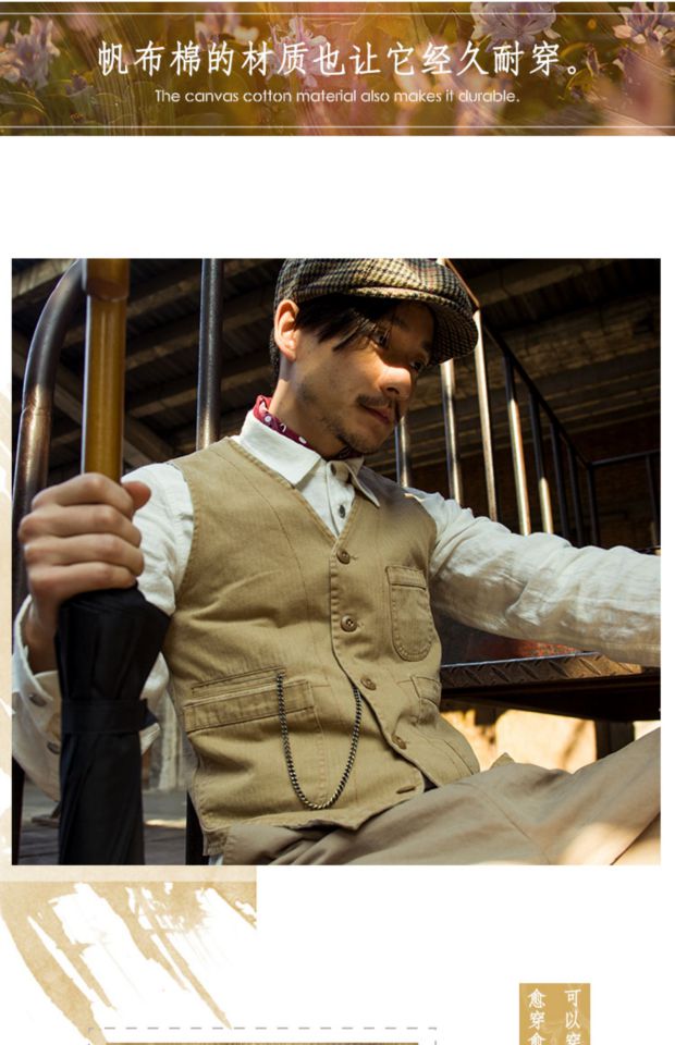 SOARIN Ami áo vest dụng cụ giản dị mỏng nam retro vest vest cotton Mỹ - Dệt kim Vest áo vest nam thời trang