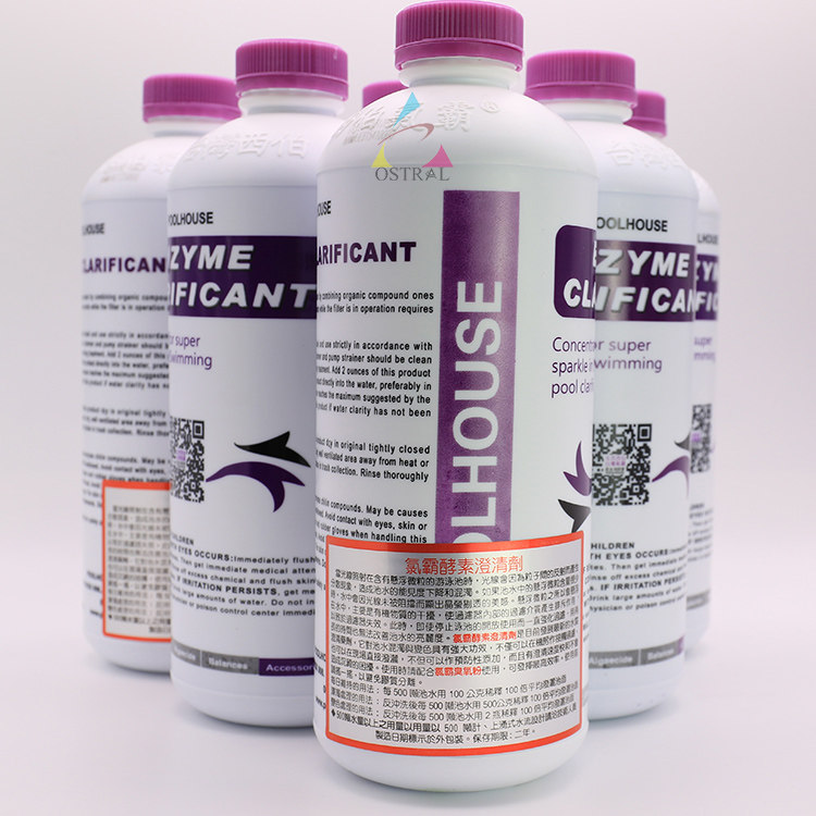 Taiwan chlorine tyrant enzyme clarifier water clearing agent clarifier flocculant no need to absorb pollution chlorine tyrant clarifier