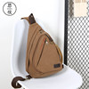 Simu large-capacity casual canvas chest bag comes with shipping insurance