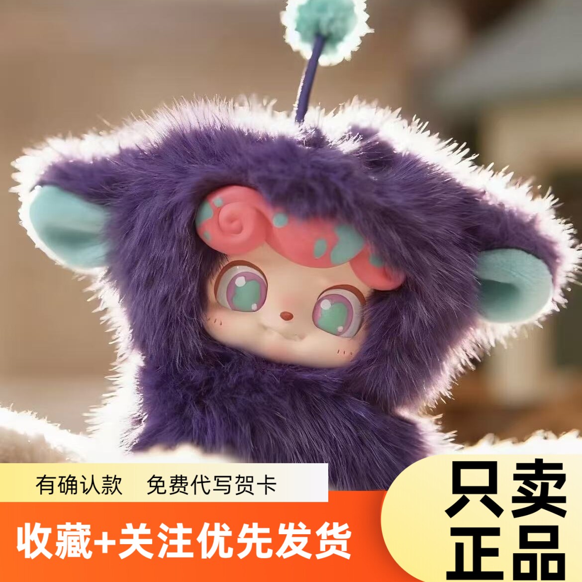 奇偶潮乐Q宝电波俱乐部盲盒,这波操作我直接跪了!_潮玩盲盒_淘宝游戏网