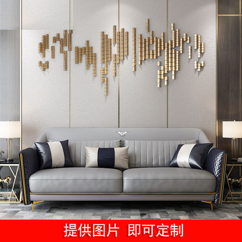 European-style light luxury wrought iron living room sofa background wall accessories bedroom stainless steel abstract wall-mounted hotel metal soft