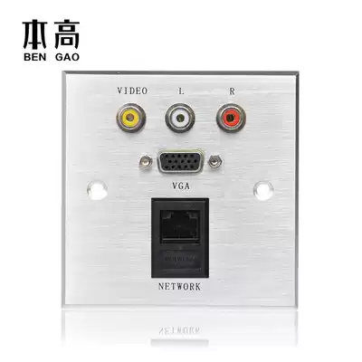 This high D8601 multimedia socket information panel function module panel socket multimedia panel