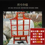 Подставка Yunluo из красного палисандра, 10-тоновая высококачественная твердая древесина, которую можно держать в руках и размещать, подставка Yunluo фиксированного тона с длинной ручкой
