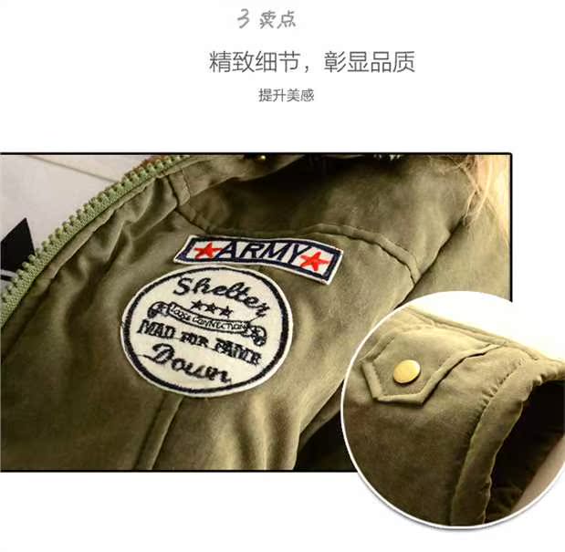 Giải phóng mặt bằng đặc biệt mùa thu đông mới phiên bản Hàn Quốc của phần dài áo khoác cotton cổ áo rộng bằng vải cotton cộng với áo khoác cotton dày nhung áo lông vũ dáng dài uniqlo