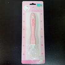 Hello kitty hello kitty baby baby child safety spoon soft spoon Silicone spoon original import