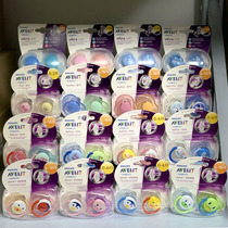 Philips Xinanyi Newborn pacifier Baby Baby sleeping pacifier Silicone pacifier teether